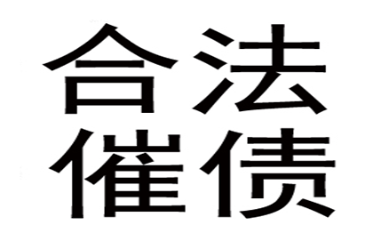 欠款诉讼费用由谁承担？